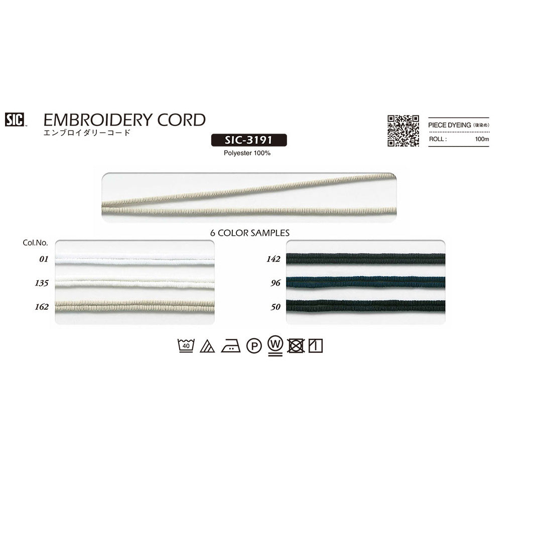 SIC-3191 Sample Embroidery Cord