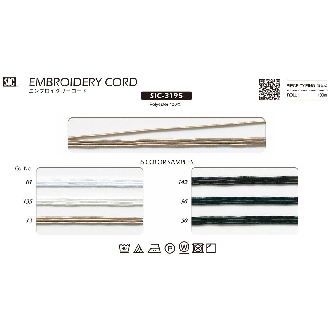 SIC-3195 Sample Embroidery Cord