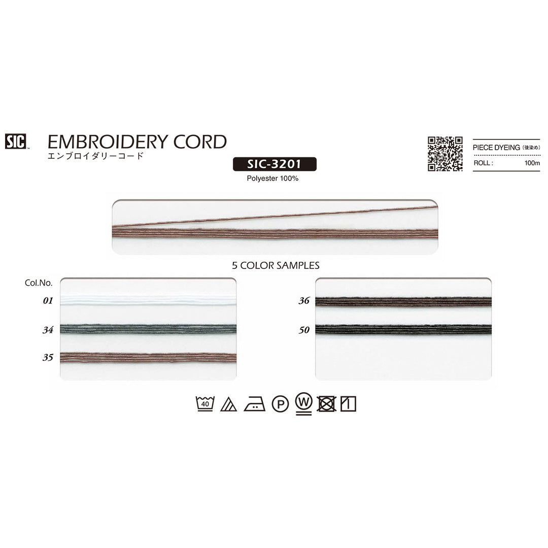 SIC-3201 Sample Embroidery Cord