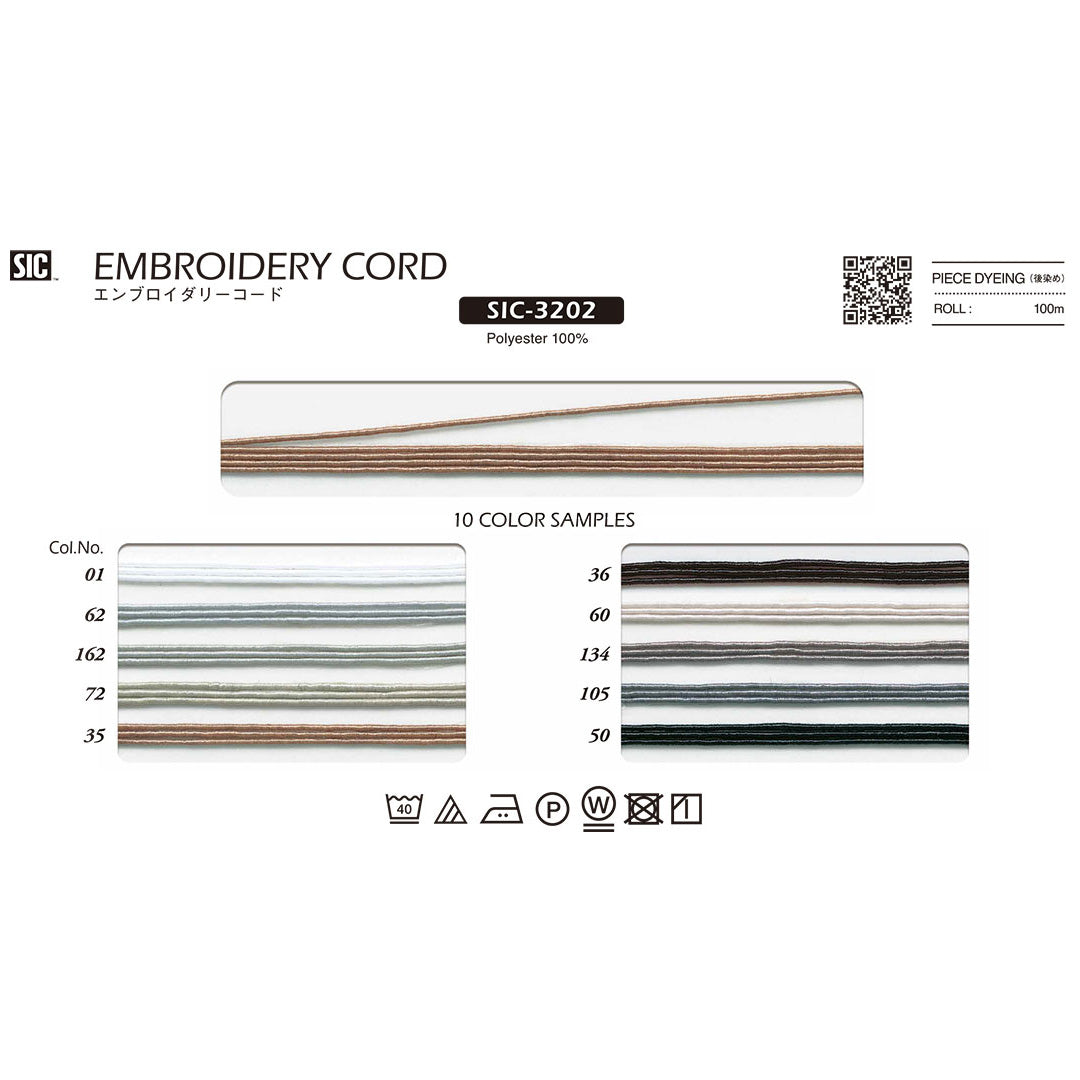 SIC-3202 Sample Embroidery Cord