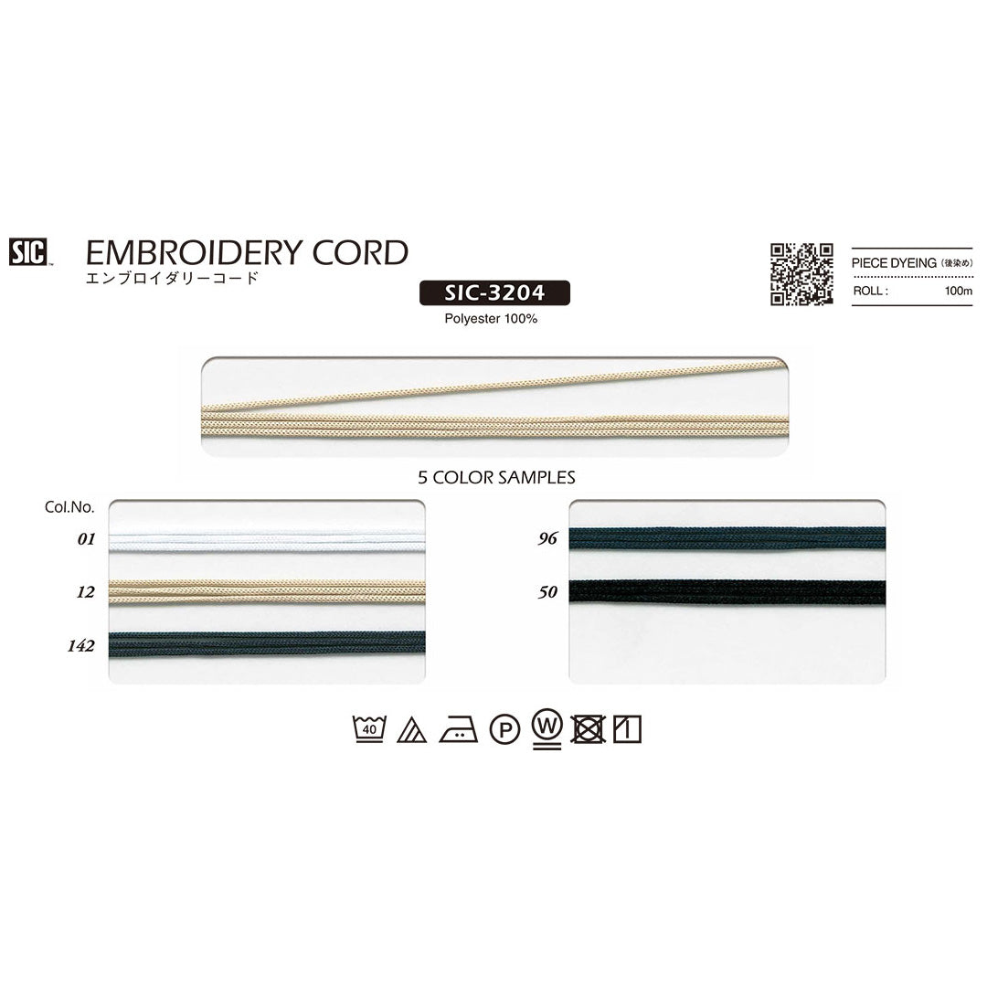 SIC-3204 Sample Embroidery Cord