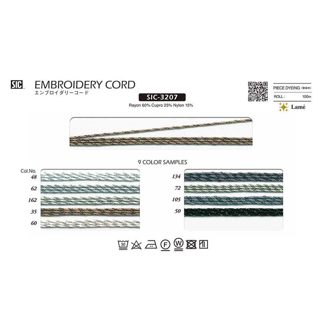 SIC-3207 Sample Embroidery Cord