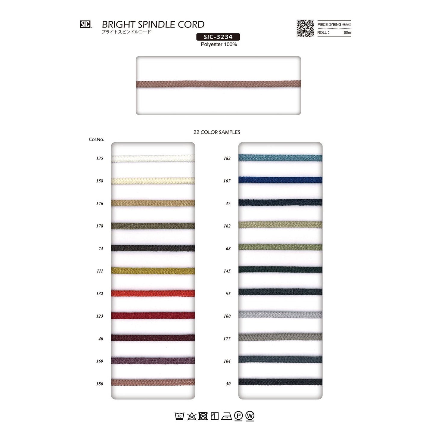 SIC-3234 Sample Bright Spindle Code