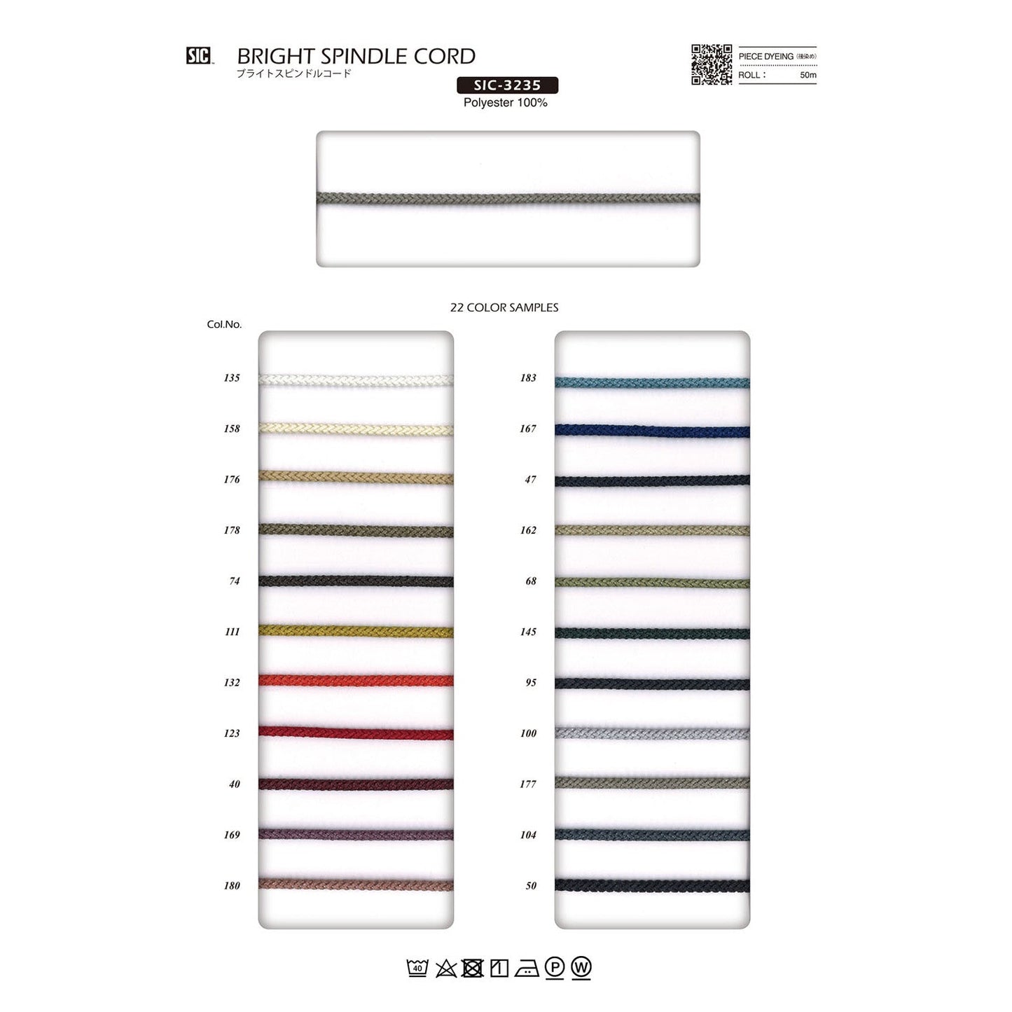 SIC-3235 Sample Bright Spindle Code