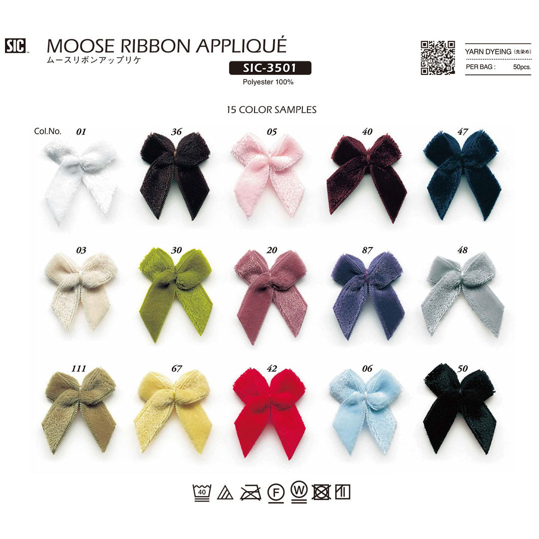SIC-3501 Sample Mousse Ribbon Applique