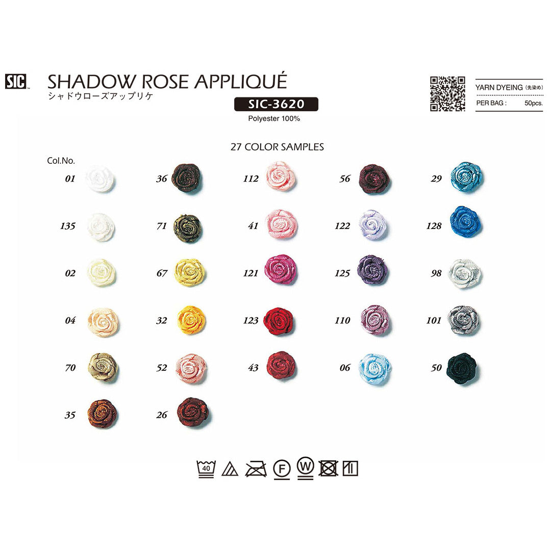 SIC-3620 Sample Shadow Rose Applique