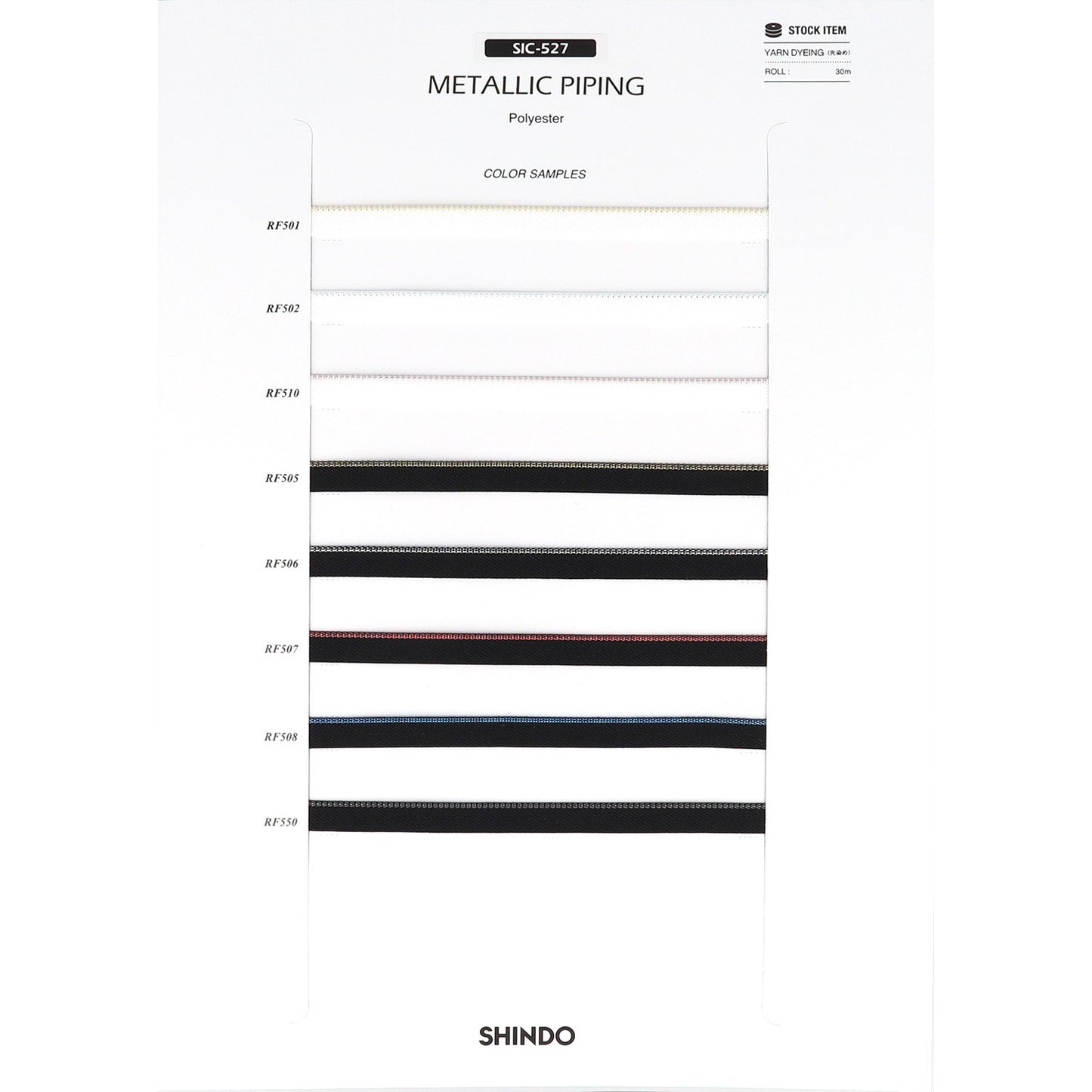 SIC-527 Sample Metallic Piping