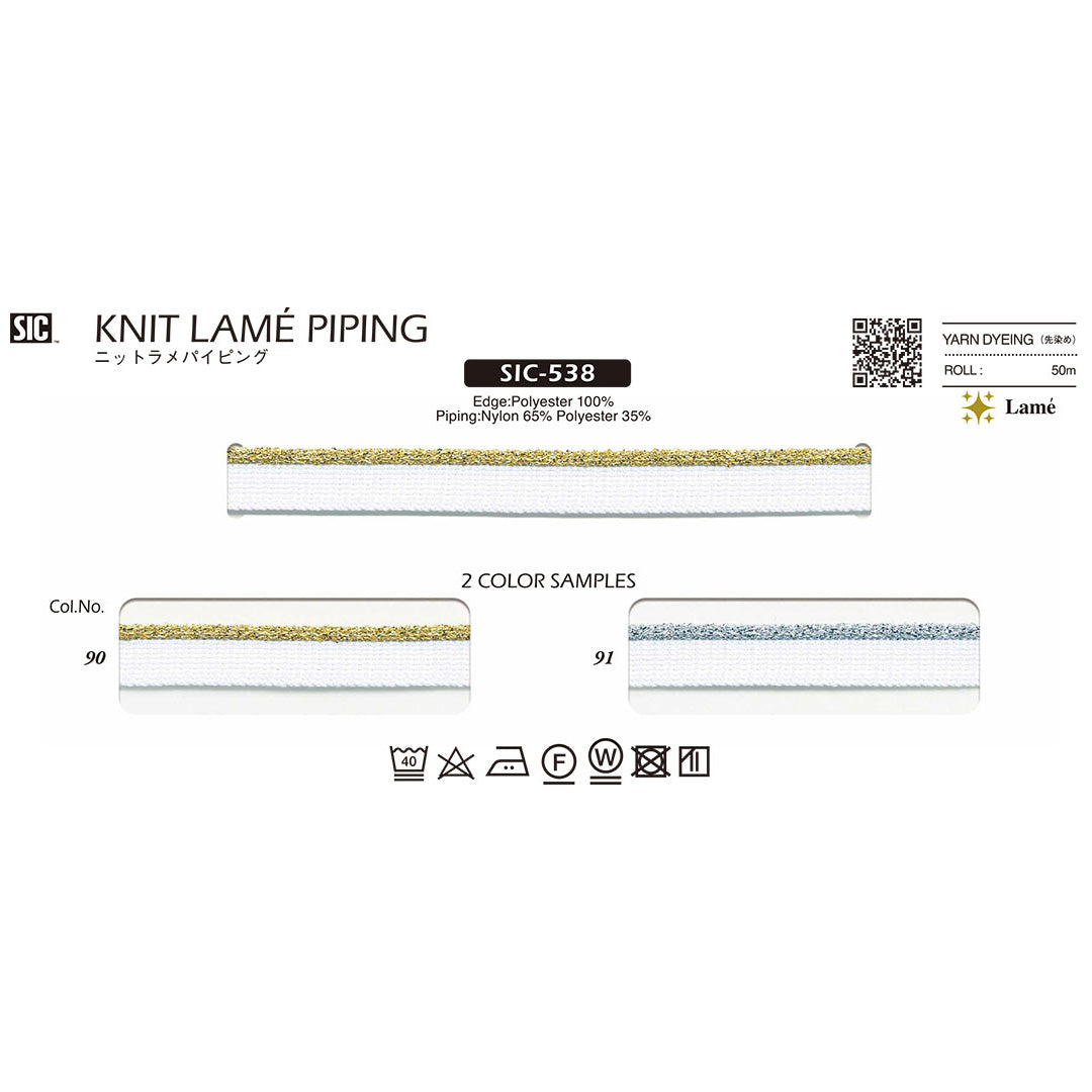 SIC-538 Sample Knit Lame Piping
