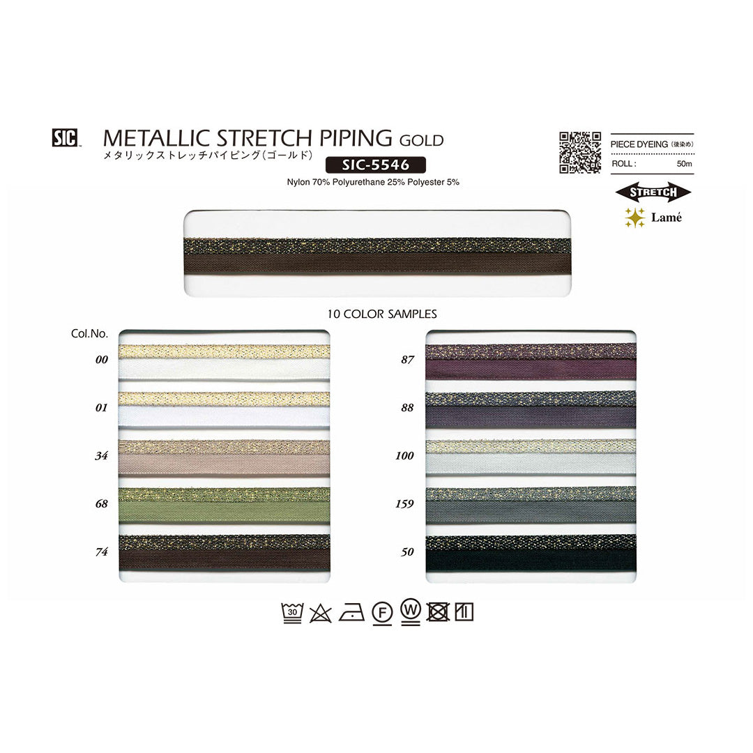 SIC-5546 Sample Metallic stretch piping (gold)
