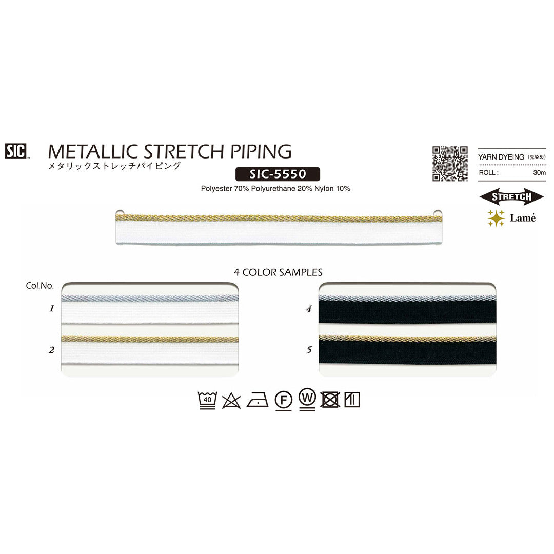 SIC-5550 Sample Metallic stretch piping