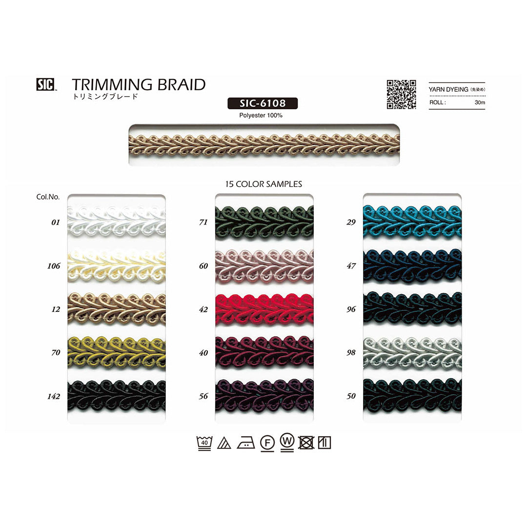 SIC-6108 Sample AHY Blade