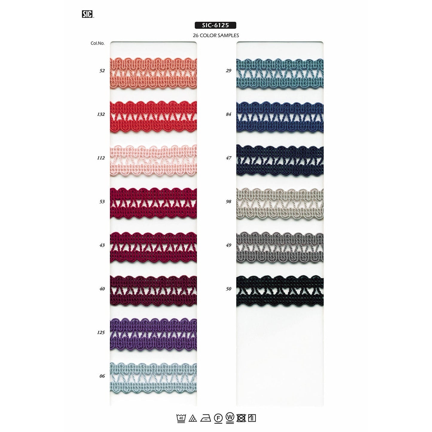 SIC-6125 Sample Chain Cross Blade