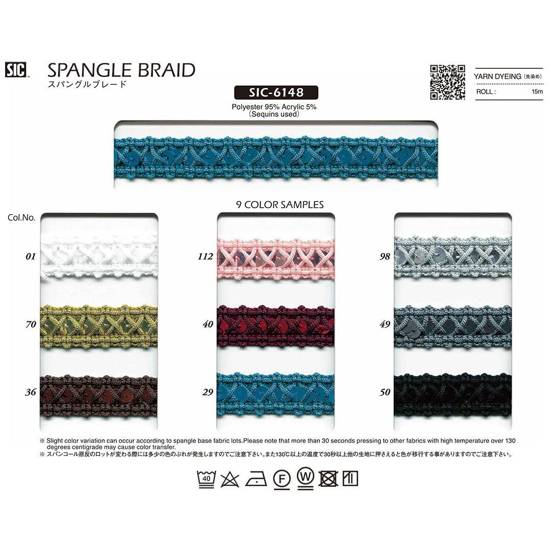 SIC-6148 Sample Sequin Braid