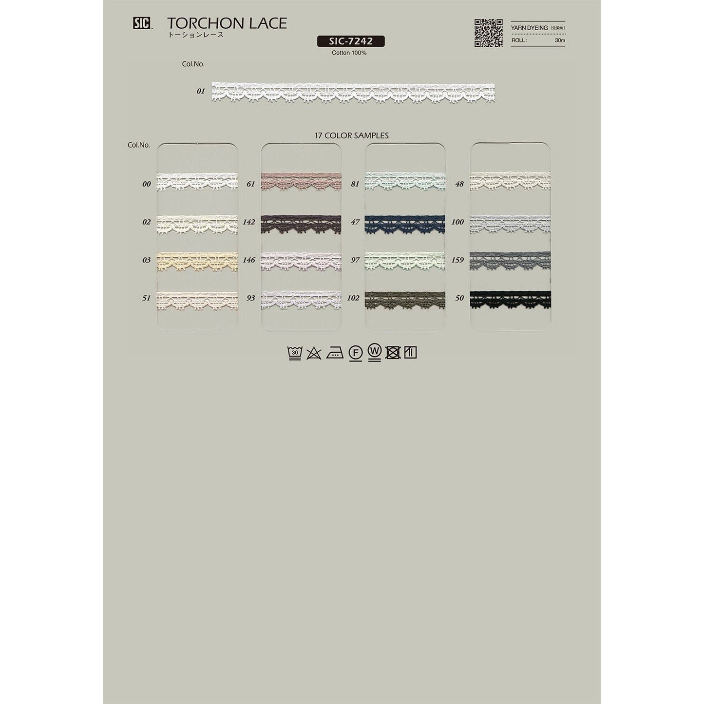 SIC-7242 Sample Torsion Lace