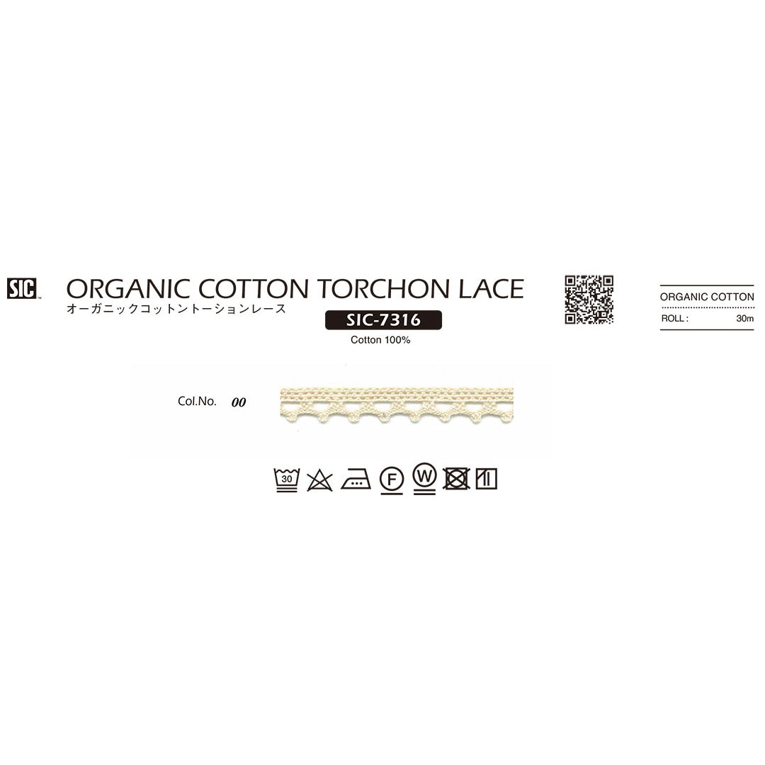SIC-7316 Sample Organic Cotton Torsion Lace