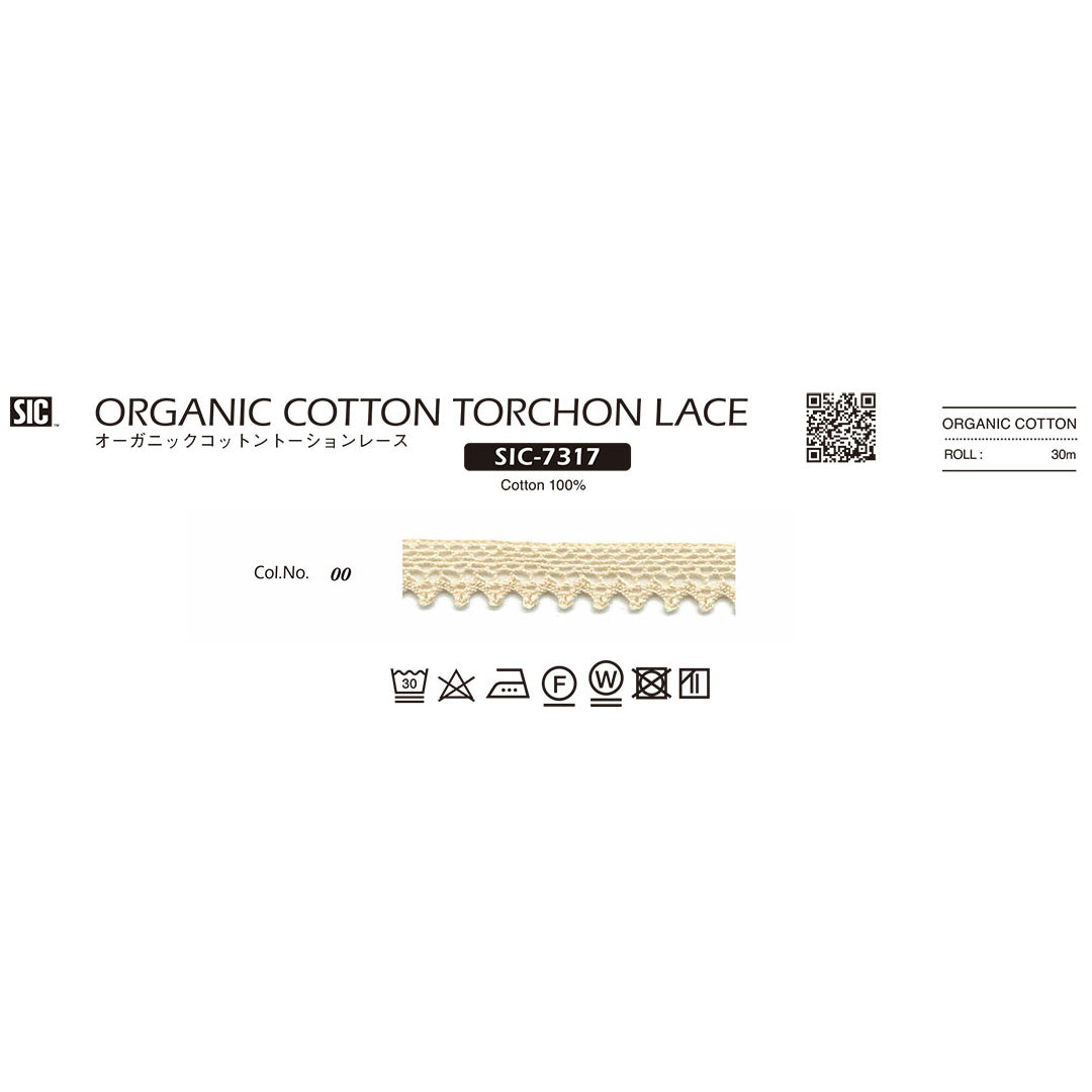 SIC-7317 Sample Organic Cotton Torsion Lace