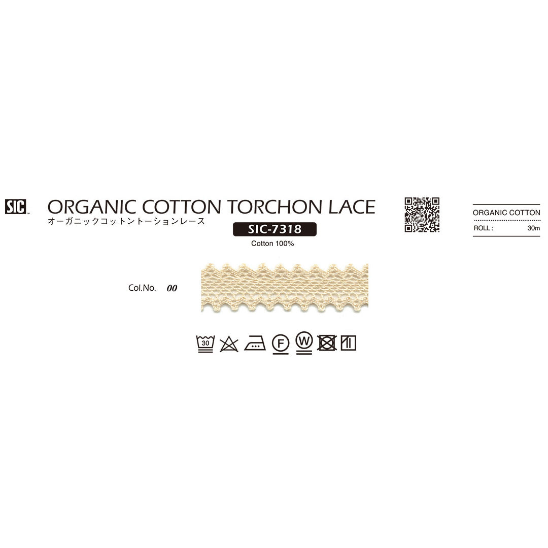 SIC-7318 Sample Organic Cotton Torsion Lace