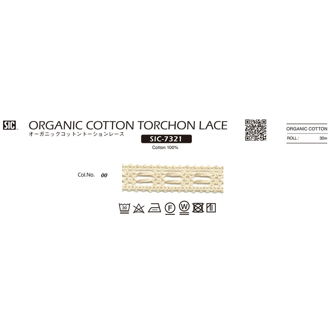 SIC-7321 Sample Organic Cotton Torsion Lace