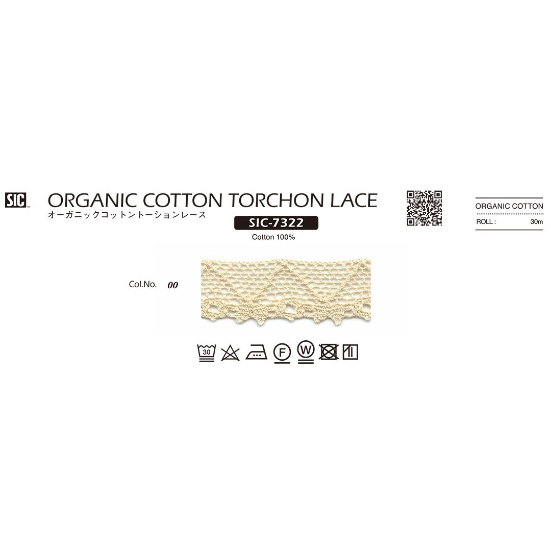 SIC-7322 Sample Organic Cotton Torsion Lace