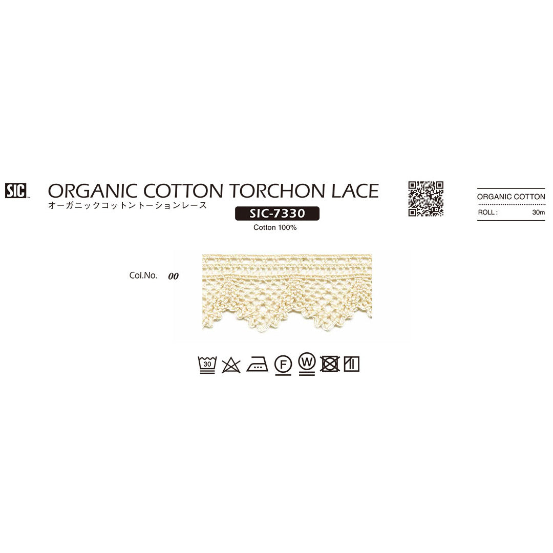 SIC-7330 Sample Organic Cotton Torsion Lace