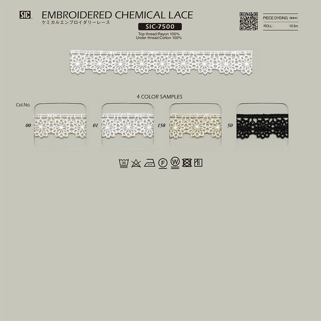 SIC-7500 Sample Chemical Embroidery Lace