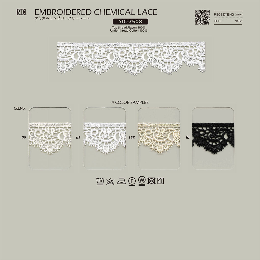 SIC-7508 Sample Chemical Embroidery Lace