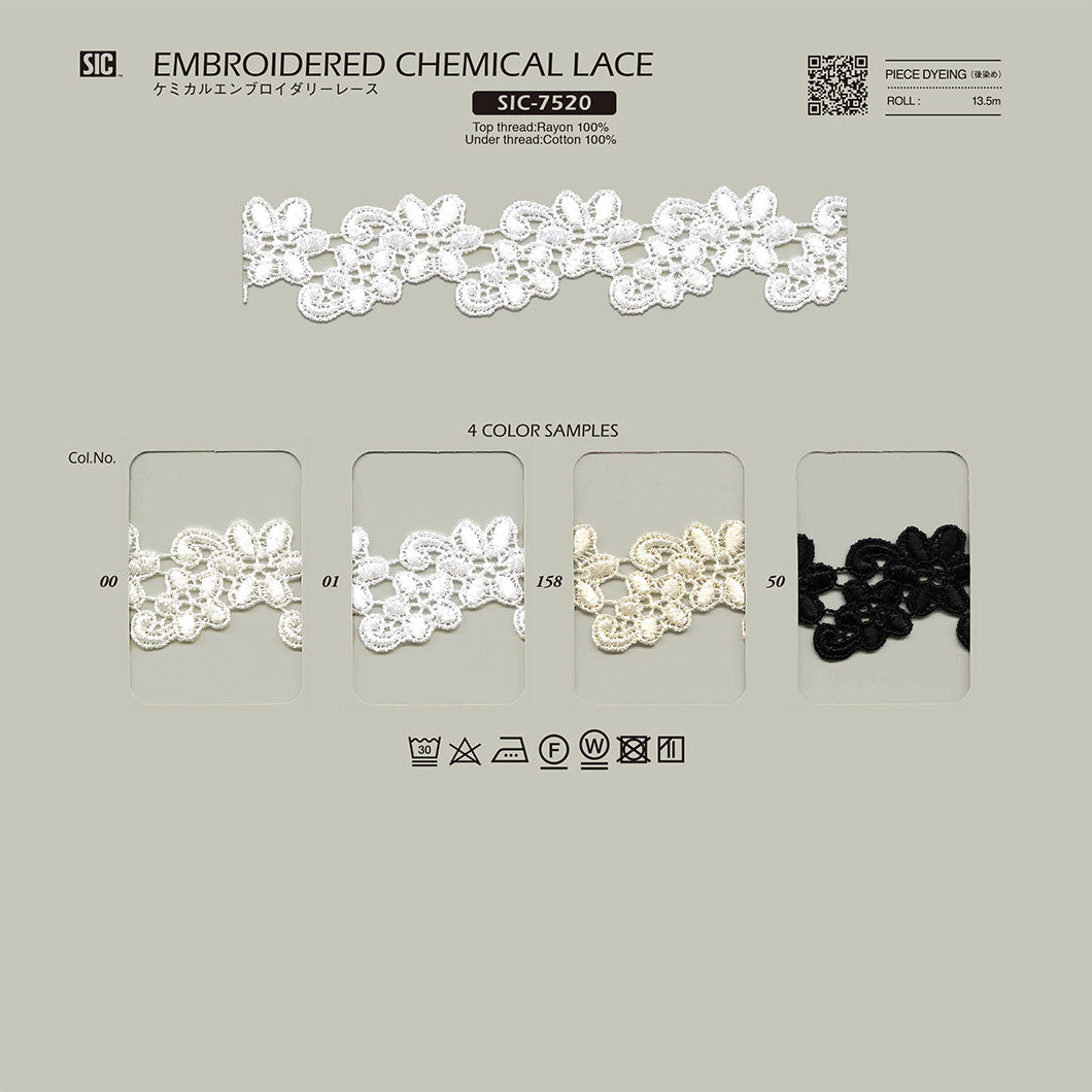 SIC-7520 Sample Chemical Embroidery Lace