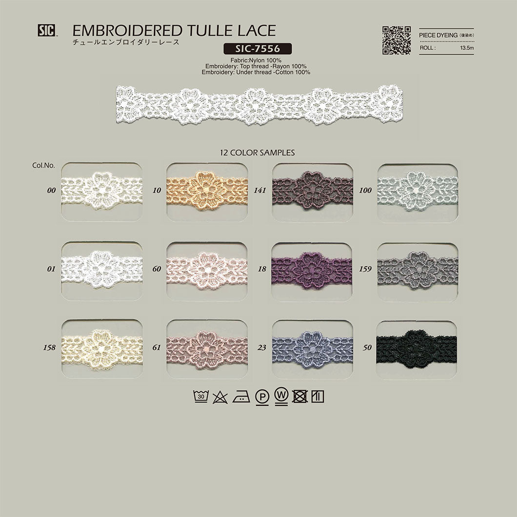 SIC-7556 Sample Tulle Embroidery Lace