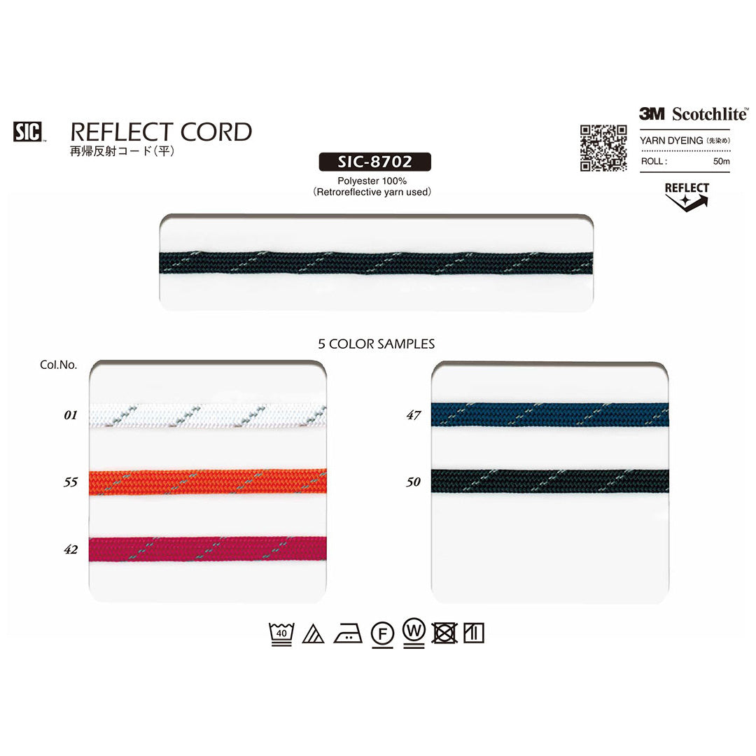 SIC-8702 Sample Retroreflective cord/flat