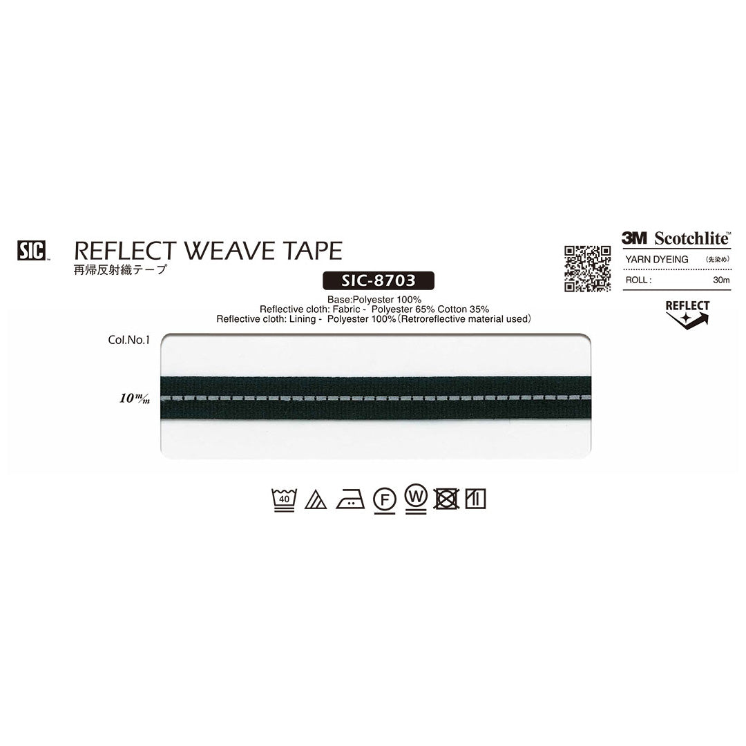 SIC-8703 Sample Retroreflective Woven Tape