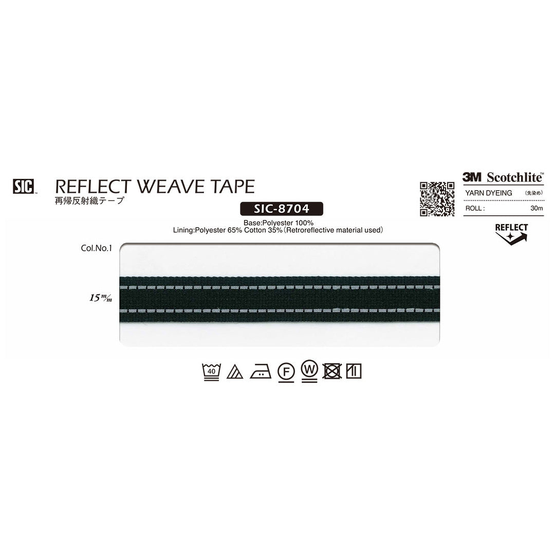 SIC-8704 Sample Retroreflective Woven Tape
