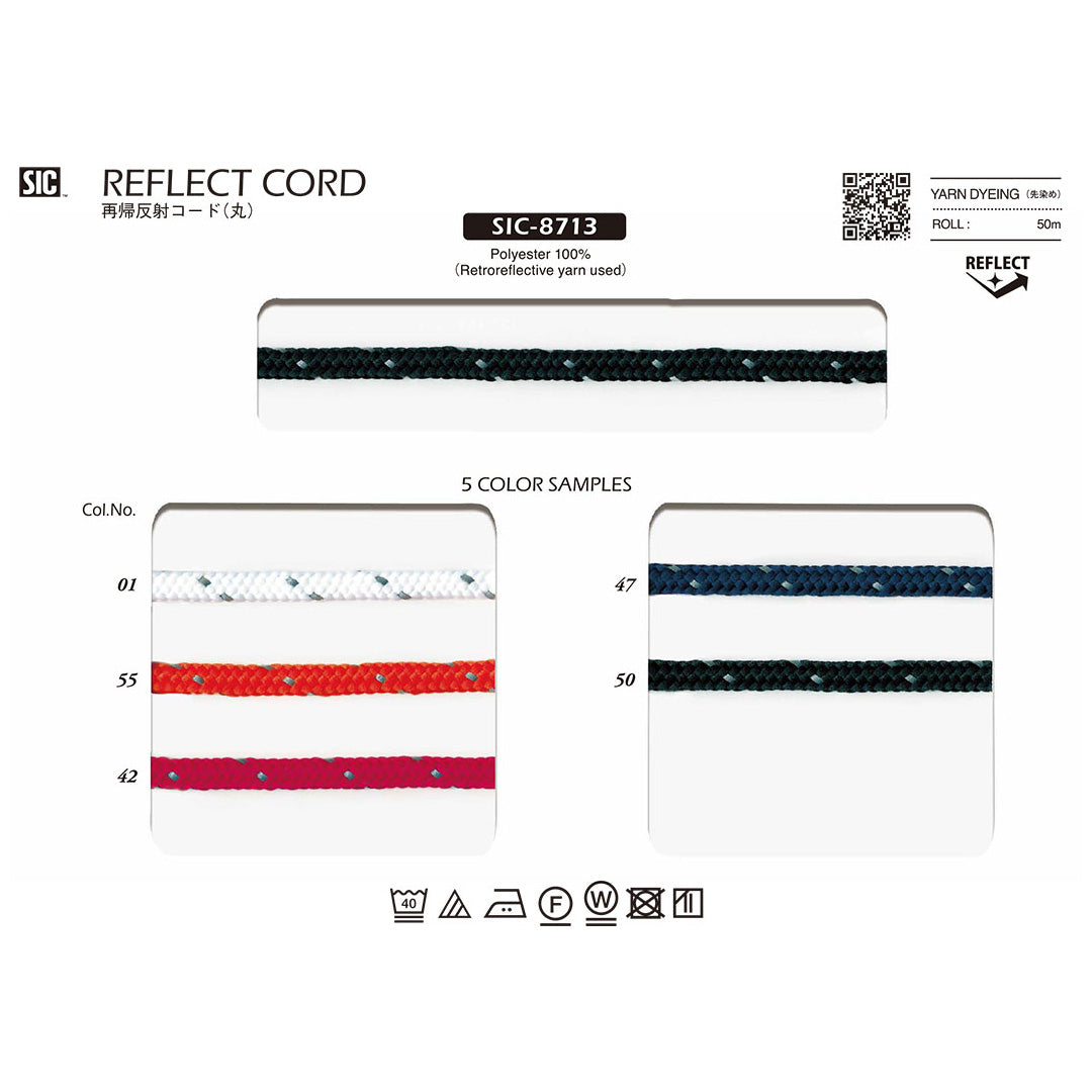 SIC-8713 Sample Retroreflective Cord (Round)