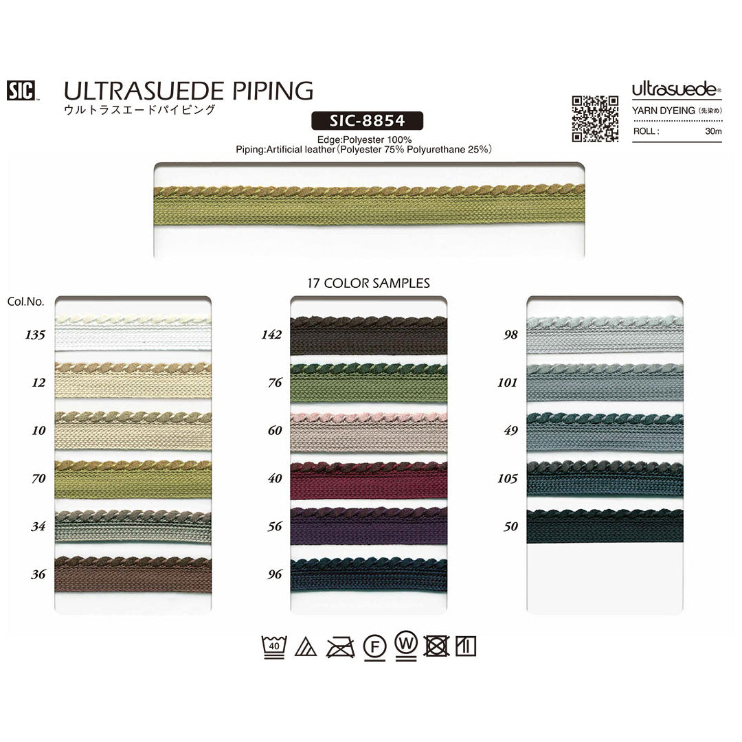 SIC-8854 Sample Ultrasuede Piping