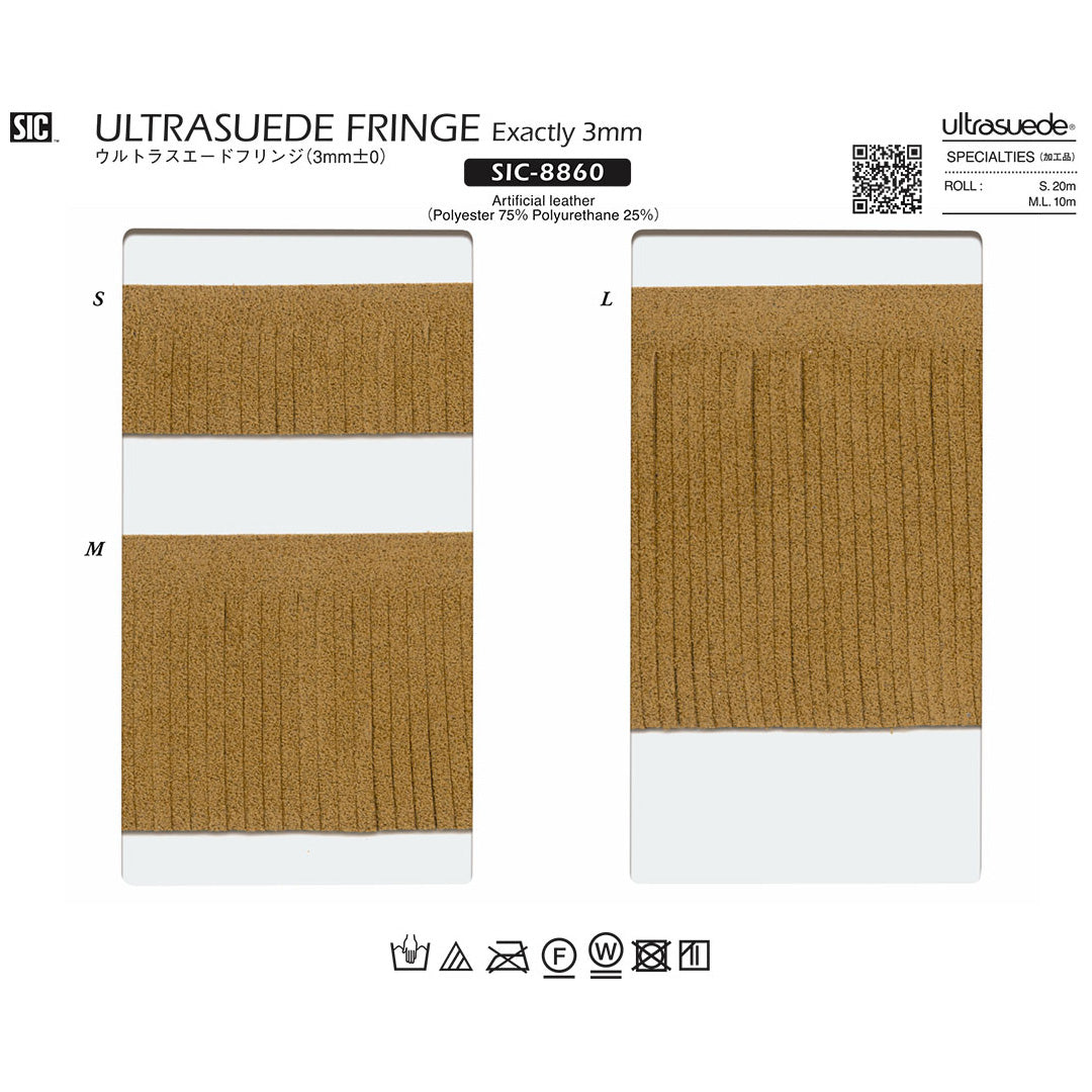 SIC-8860 Sample Ultrasuede Fringe 3mm