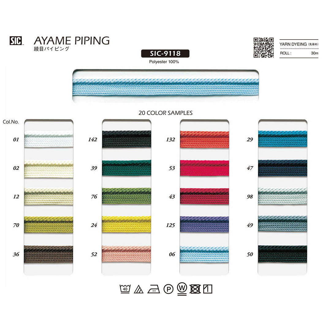 SIC-9118 Sample Twill Piping