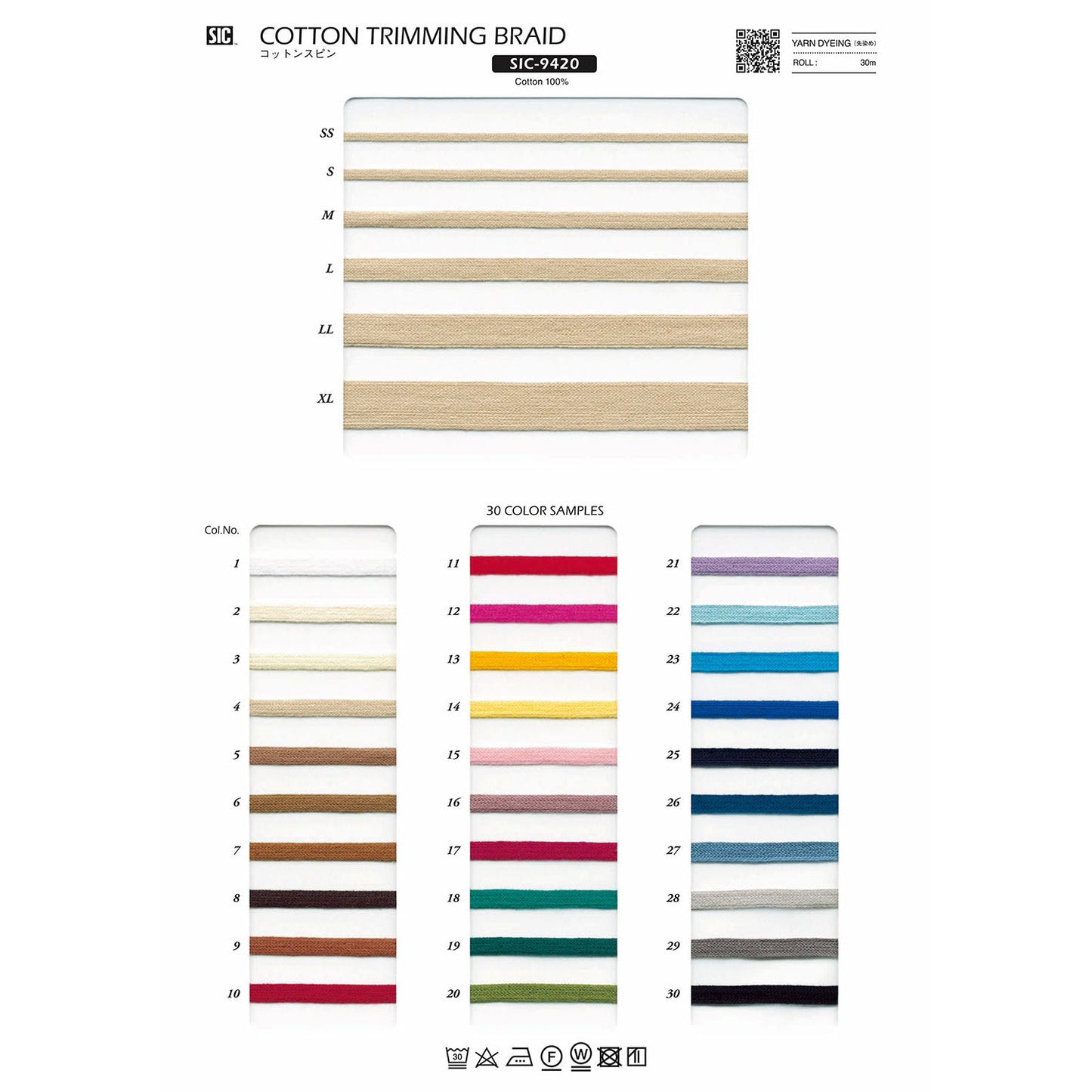SIC-9420-LL Sample Cotton Spin