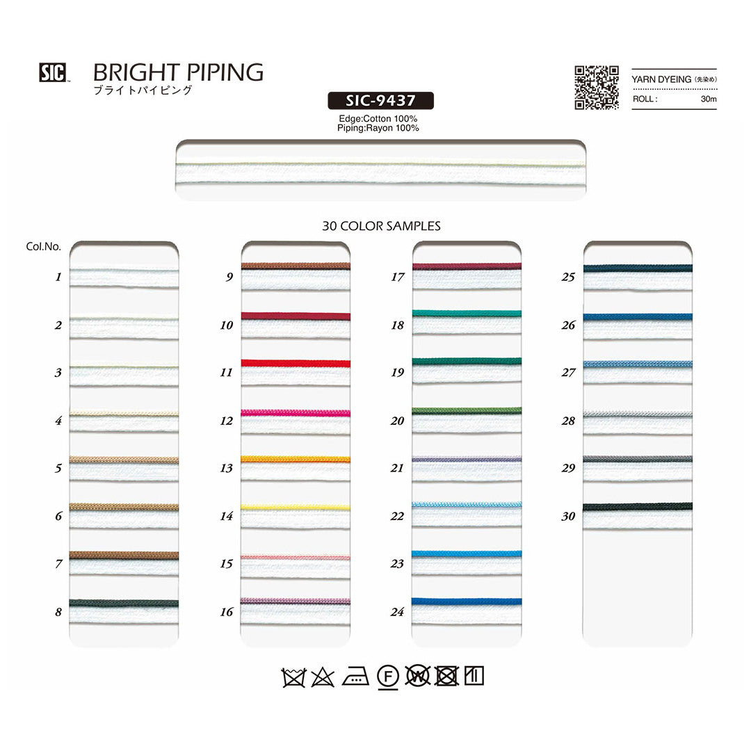 SIC-9437 Sample Bright Piping