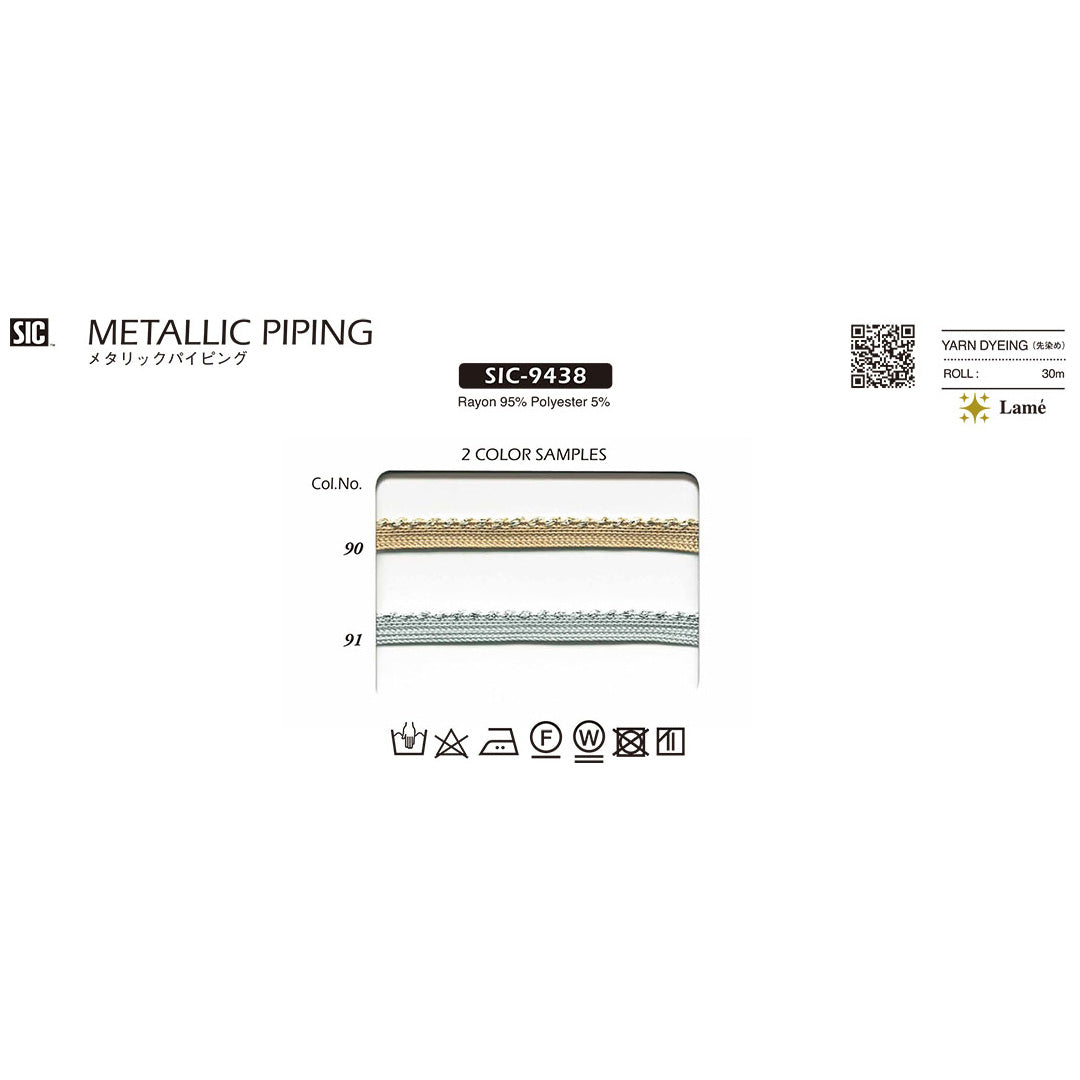 SIC-9438 Sample Metallic Piping