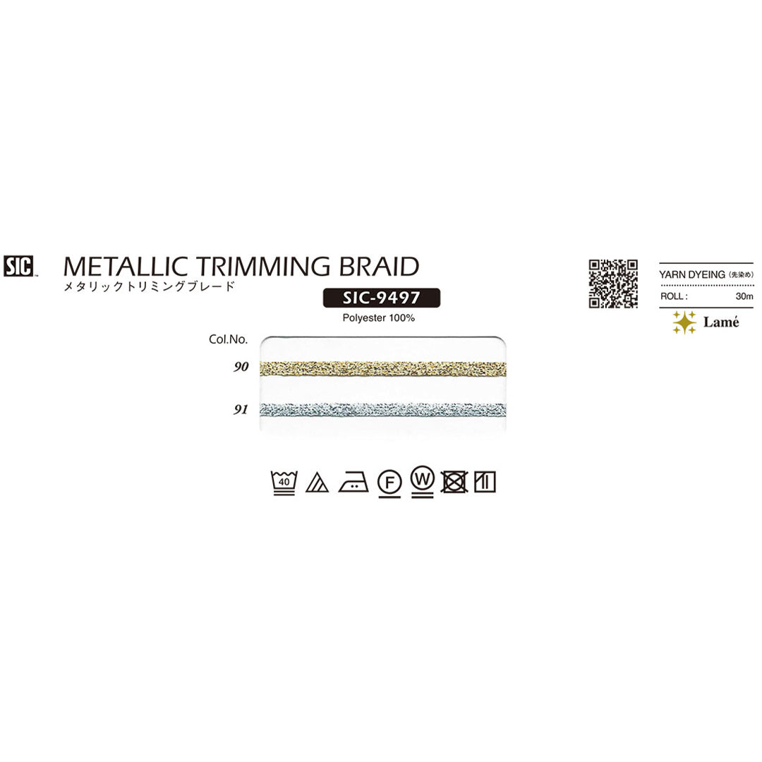 SIC-9497 Sample Metallic Trimming Blade