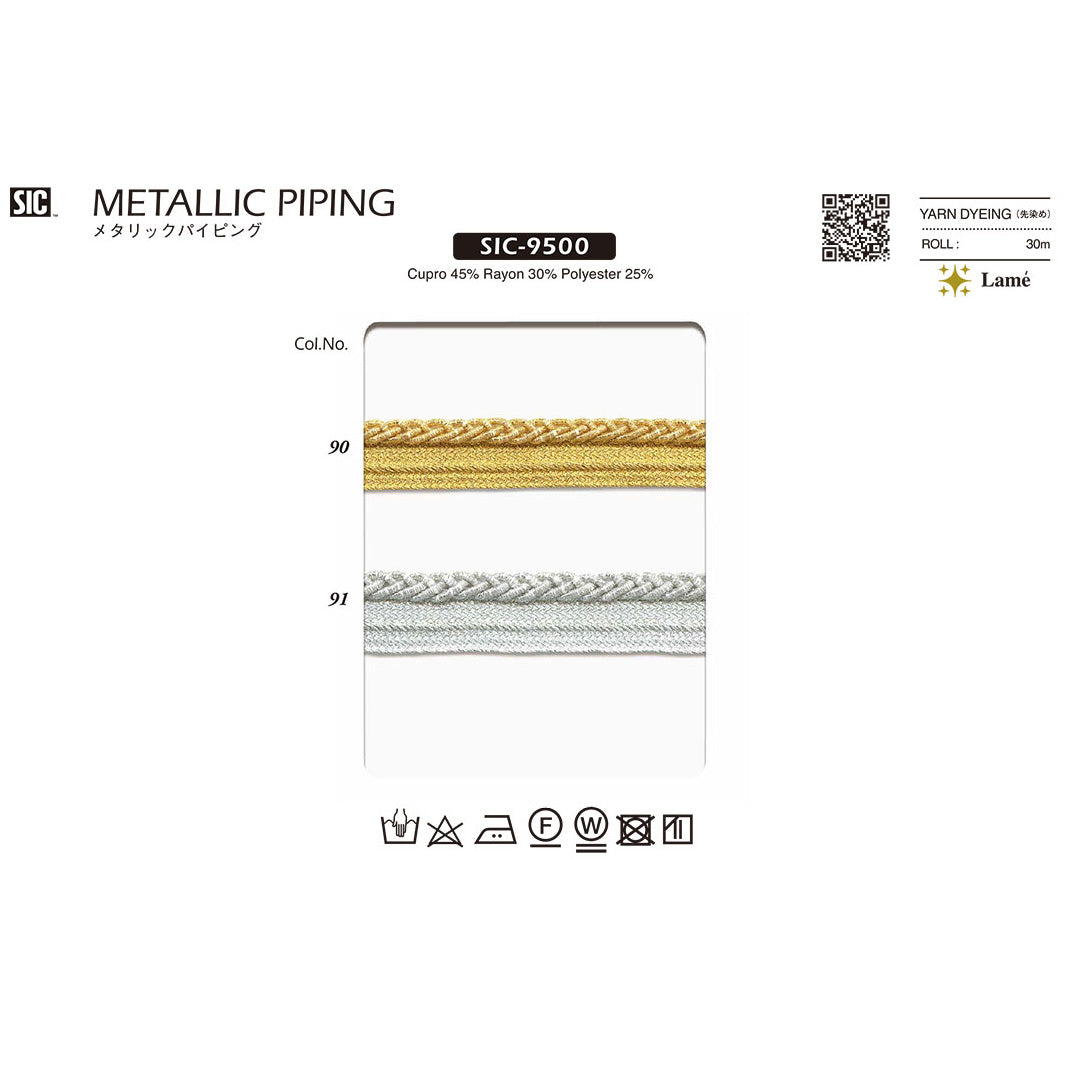 SIC-9500 Sample Metallic Piping