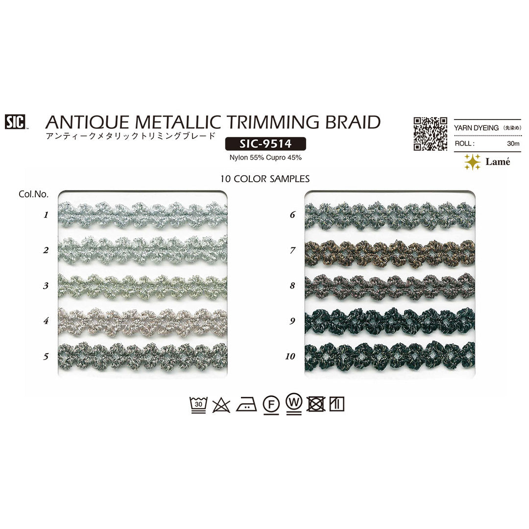 SIC-9514 Sample Antique Metallic Trimming Blade