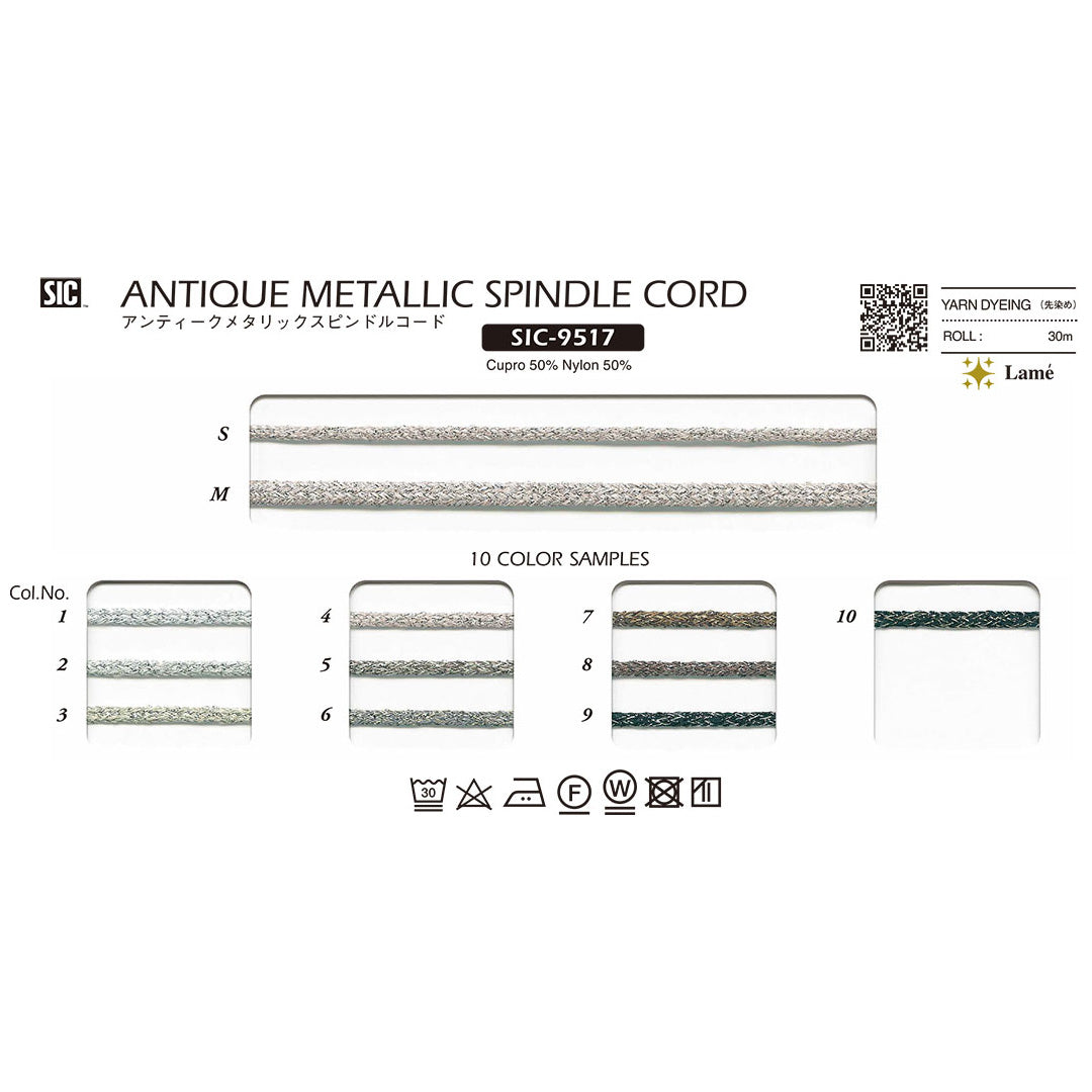 SIC-9517 Sample Antique Metallic Spindle Cord