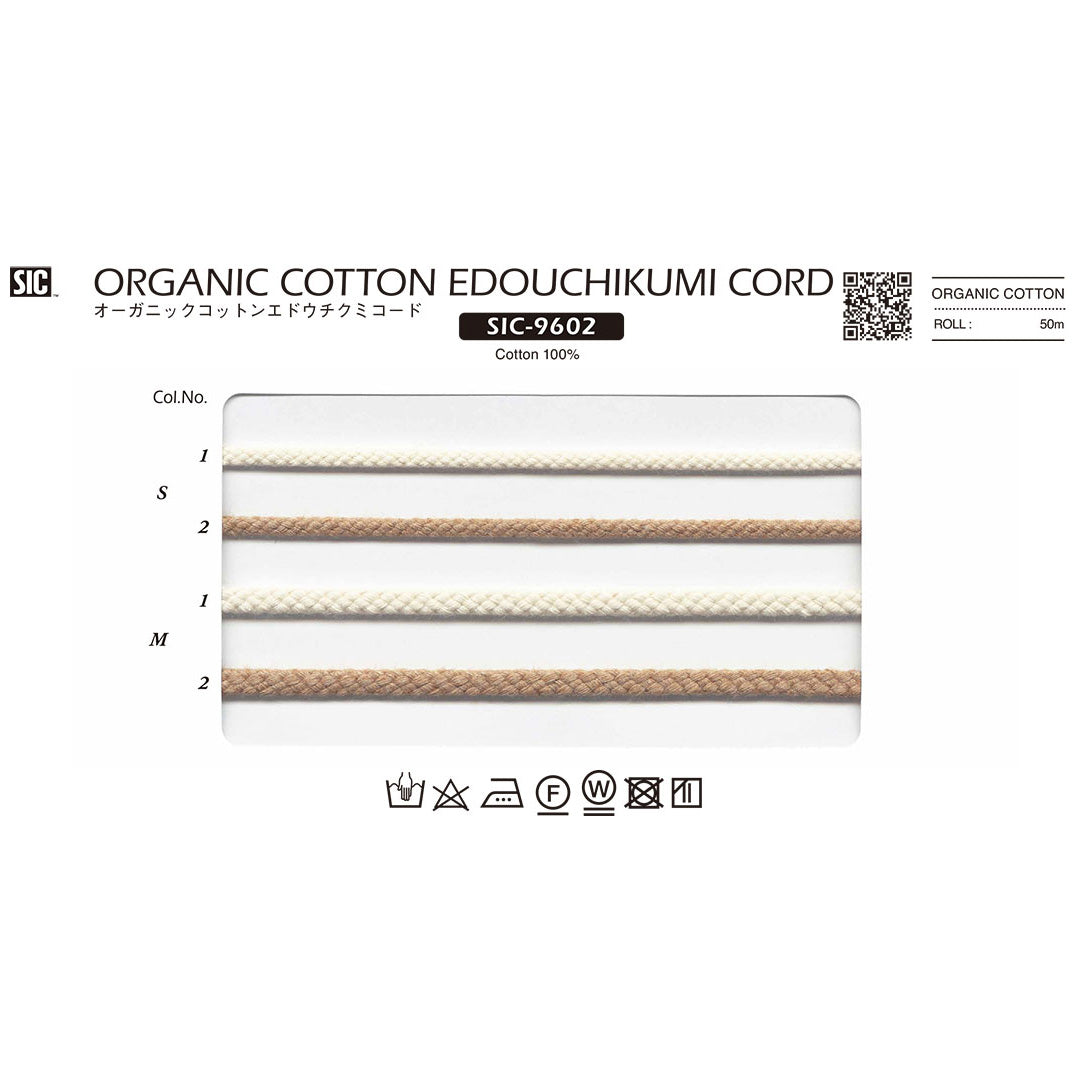 SIC-9602 Sample Organic Cotton Edouchikumi Cord