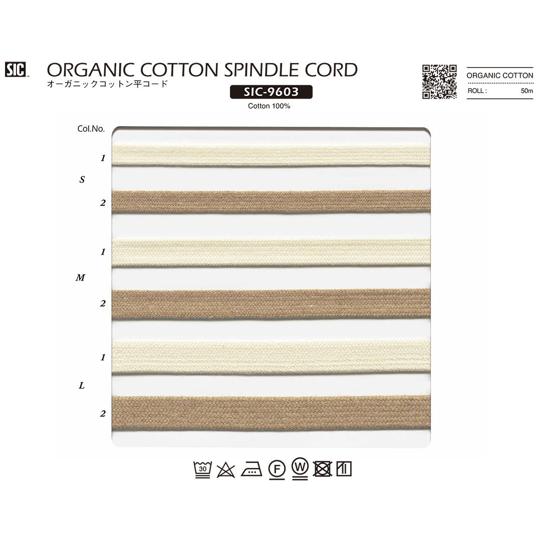 SIC-9603 Sample Organic Cotton Flat Cord