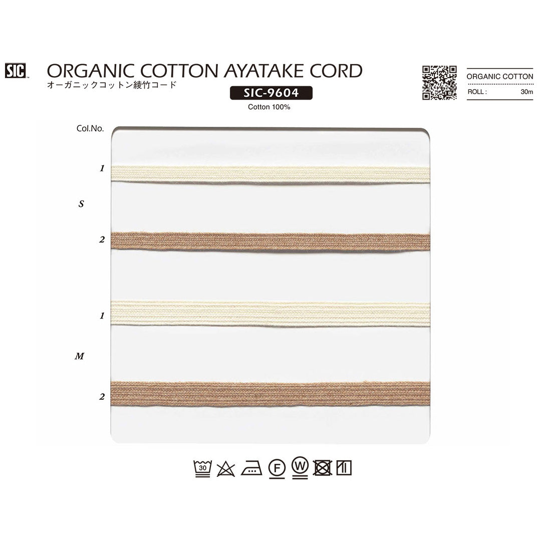 SIC-9604 Sample Organic Cotton Twill Bamboo Cord