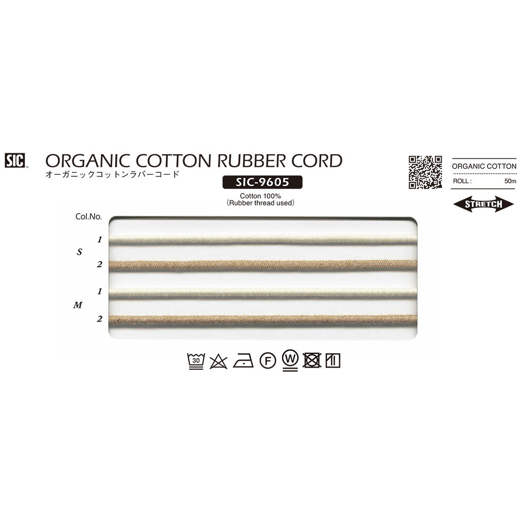 SIC-9605 Sample Organic Cotton Rubber Cord