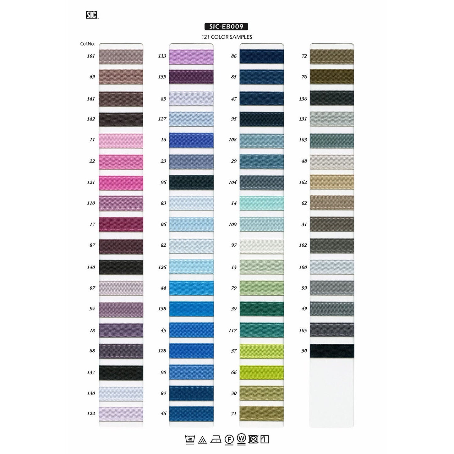 SIC-EB009-15-B Sample Thin Satin Stretch Binder