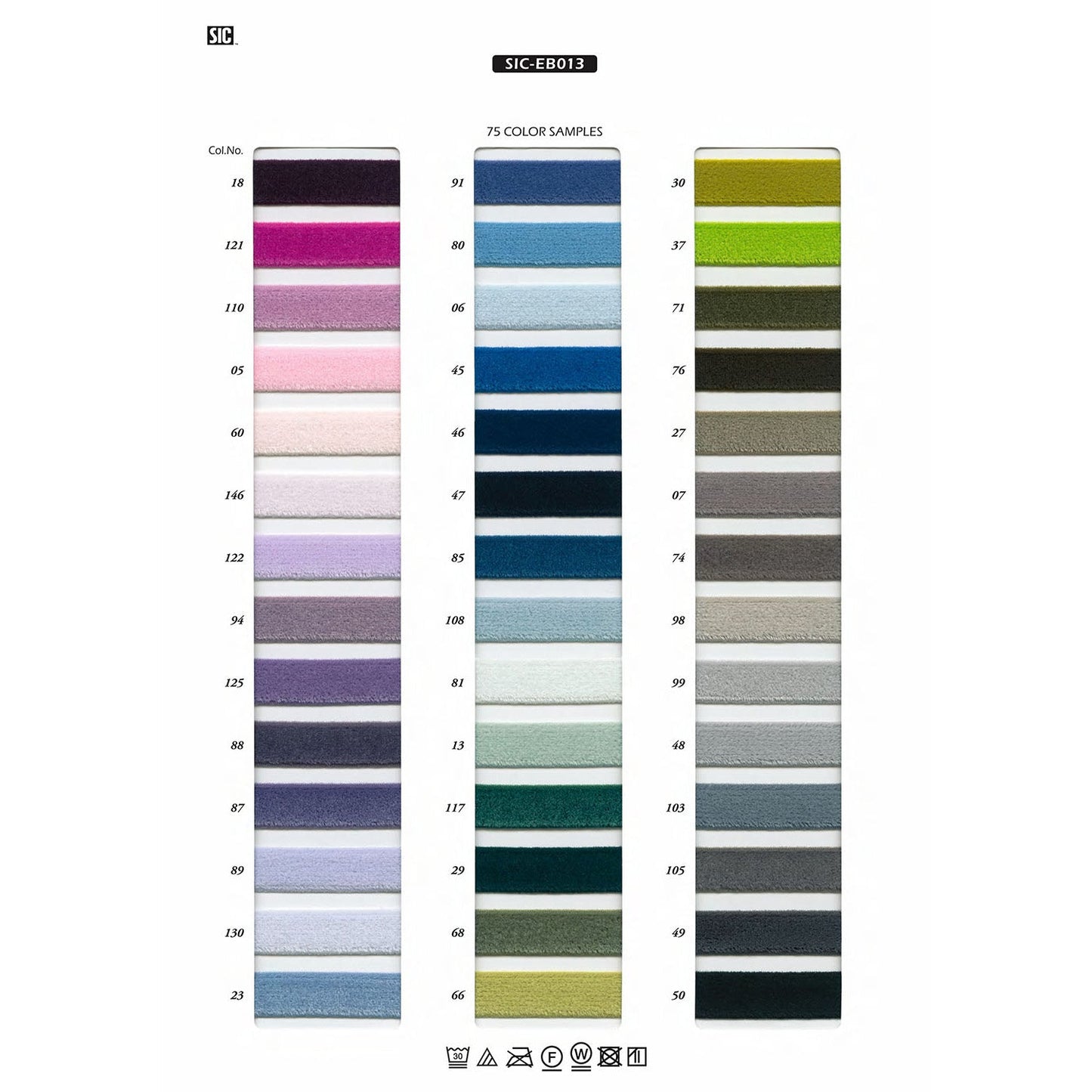 SIC-EB013-9 Sample Mousse Stretch Tape
