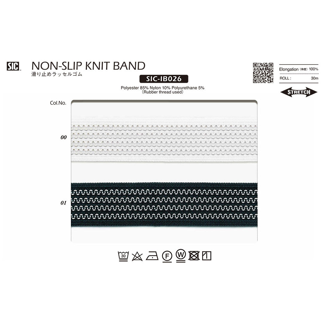 SIC-IB026 Sample Anti-slip Russell Rubber