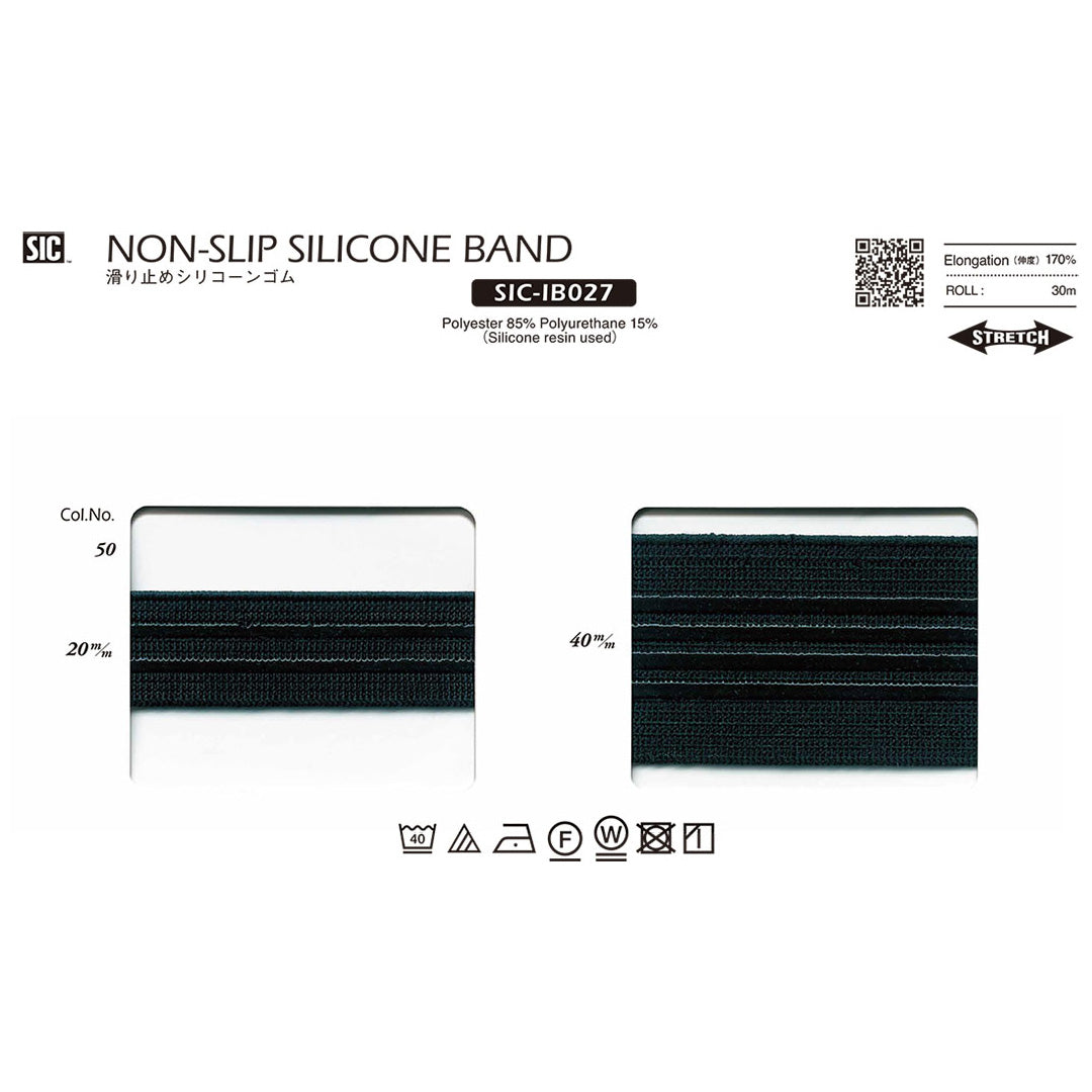SIC-IB027 Sample Anti-slip silicone rubber